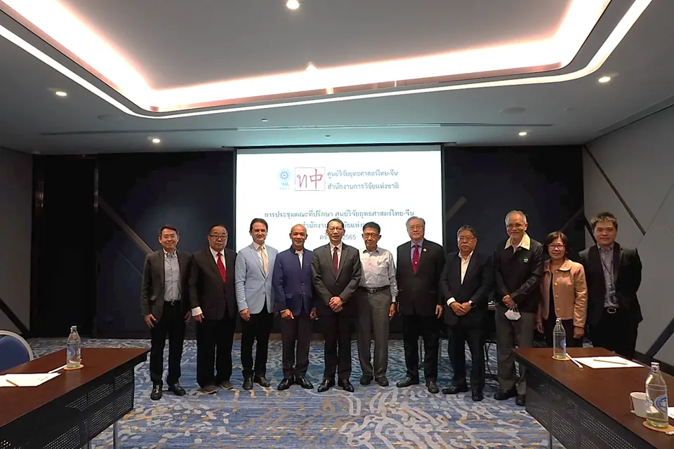 Advisory Committee Meeting Thai-Chinese Strategic Research Center 1/2022 (TH)