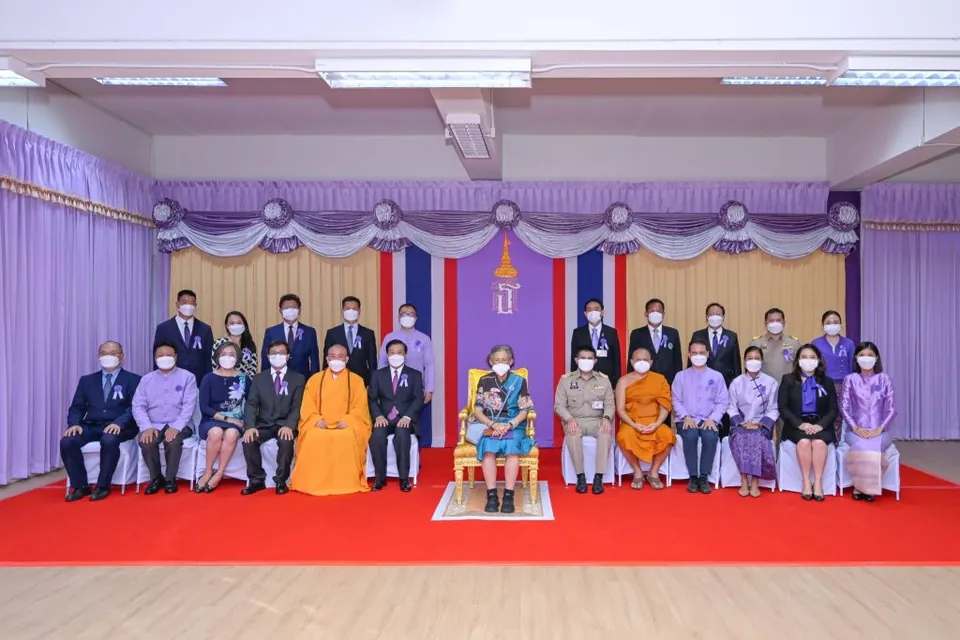 H.R.H. Princess Maha Chakri Sirindhorn Inaugurates the 1st International Agricultural Forum in Nan