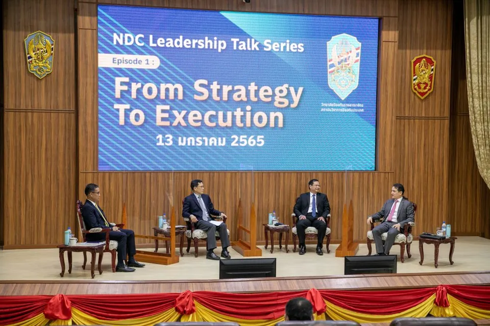 From Strategy to Execution (TH)