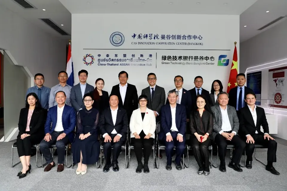 上海市人大考察团访问中国科学院曼谷创新合作中心并举行绿色技术银行曼谷中心合作座谈会