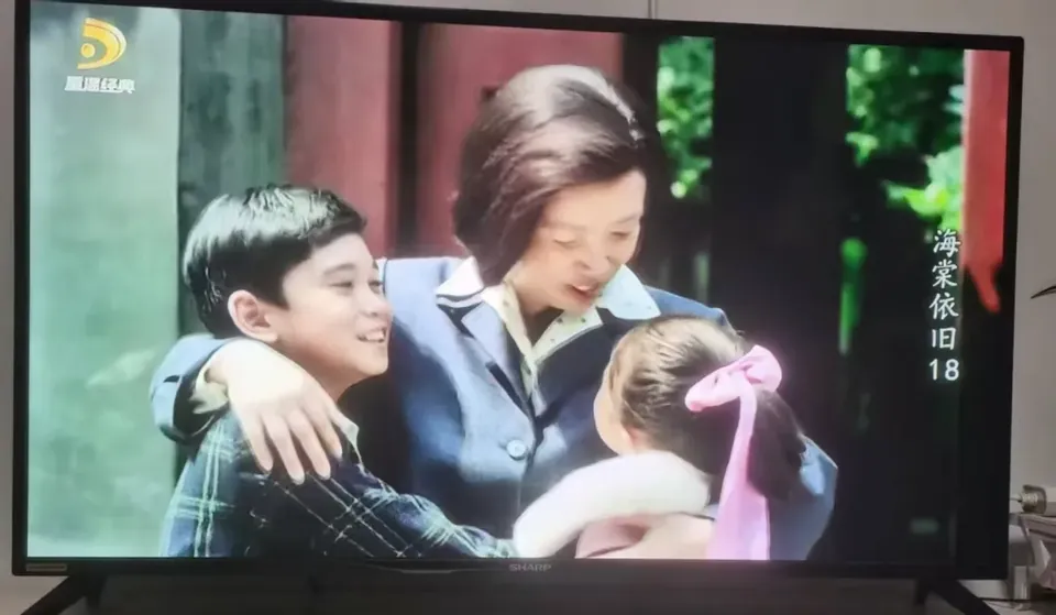 Hai Tang Yi Jiu Scene #5