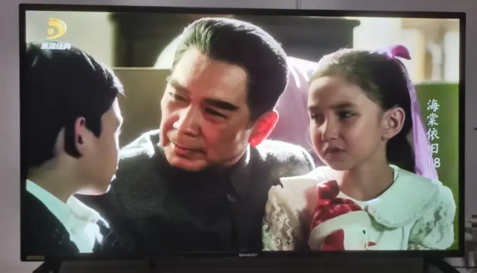 Hai Tang Yi Jiu Scene #7